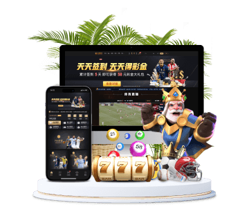 必赢体育全站APP手机版